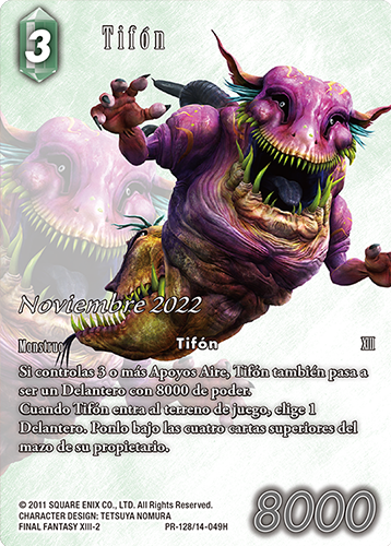 FINAL FANTASY TCG OPKIT TYPHOON (16+4) NOV22