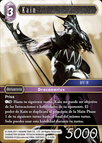 FINAL FANTASY TCG KIT TORNEO KAIN (25+25)