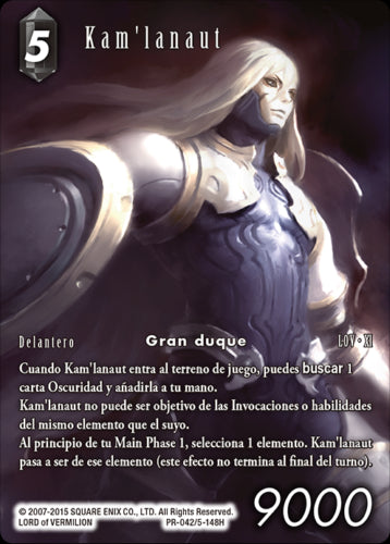 FINAL FANTASY TCG KIT TORNEO KAMLANAUT (25+25)