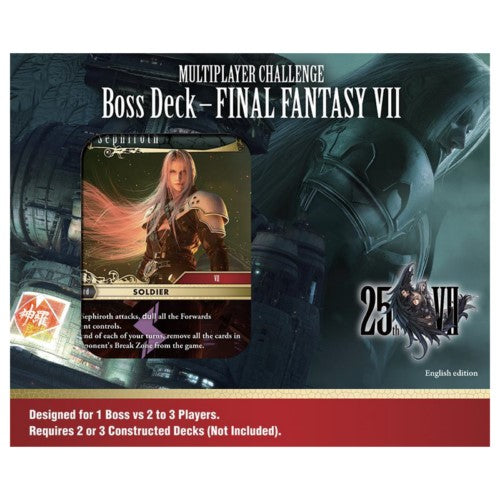 FINAL FANTASY TCG MULTIPLAYER CHALLENGE BOSS DECK FINAL FANTASY 