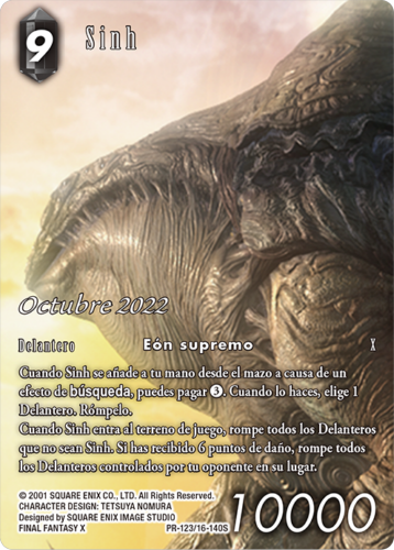FINAL FANTASY TCG OPKIT SIN (16+4) OCT22
