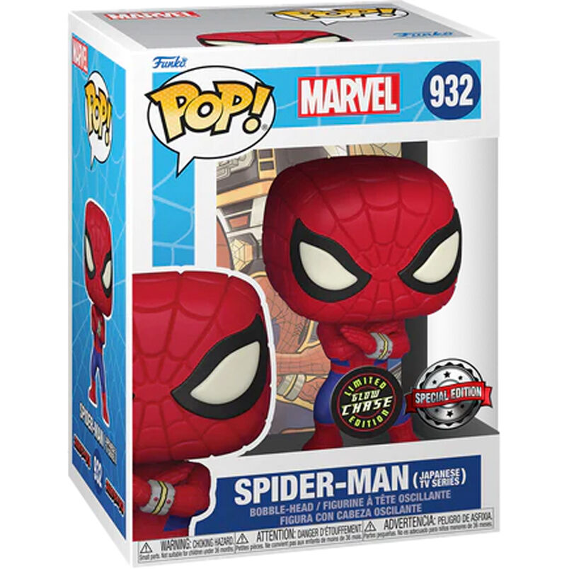 Figura POP Marvel Spiderman Exclusive Chase_1