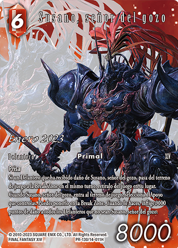 FINAL FANTASY TCG OPKIT (16+4) ENE23