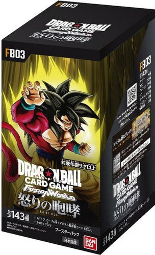 DRAGON BALL FUSION TCG SOBRES FB03  (24) (JAPONES)